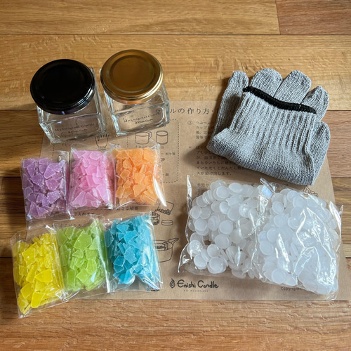 おうちでキャンドル作りキット】オリジナル モザイクキャンドル 手作り