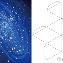 星空行事曆 (內頁空白可自填日期) 第8張的照片