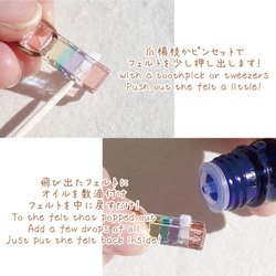 【カラーオーダー】香るガラス『かおる』アロマブレスレット/アンクレット【紐の色選べます】【長さ、金属フリー選べます】【受 12枚目の画像