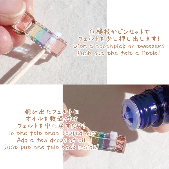 【カラーオーダー】香るガラス『かおる』アロマブレスレット/アンクレット【紐の色選べます】【長さ、金属フリー選べます】【受 12枚目の画像