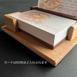 木製名片架臥式 [CARDstand] 店舖名片名片架 *有庫存 第4張的照片