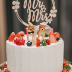 ケーキトッパー  結婚式　柴犬　犬　キリン　象　熊　新郎新婦　ウェディングケーキ　結婚式　ブライダル　ウェルカムドー 2枚目の画像