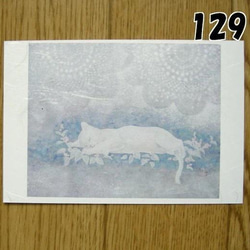 猫の和風ポストカード（選べる5枚セット） 11枚目の画像