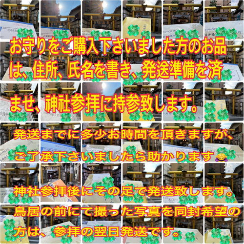 現金1000万円に巻かれていた帯封 一千万円の帯封 1000万円の帯 現金1000万円に巻かれていた帯封 一千万円の帯封 1000万円の帯