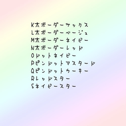 [3000円以上購入で送料無料] 再販28❣️大人気☆☆お散歩も楽しいハーネス♫ 7枚目の画像