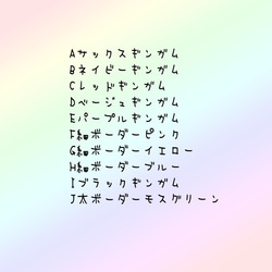 [3000円以上購入で送料無料] 再販28❣️大人気☆☆お散歩も楽しいハーネス♫ 6枚目の画像