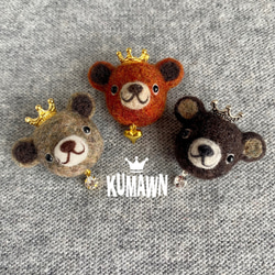 『KUMAWN face/クマウン・茶組』ブローチorクリップorポニーフックorキーリングからご選択・プチカスタム可 1枚目の画像