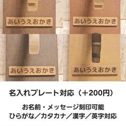 【受注制作】黒猫が支えるメガネケース付きスマホスタンド｜名入れ対応｜色変更可｜ギフトにも 7枚目の画像