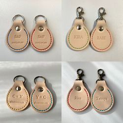 レザー しずく型キーホルダー☆刻印可☆ヌメ革 本革 レザー