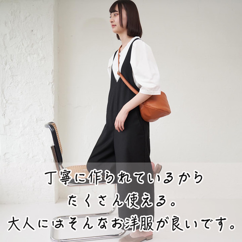 ﾓﾘﾉｶﾞｯｺｳ Mサイズ大人かわいい♡Vあきサロペットパンツ