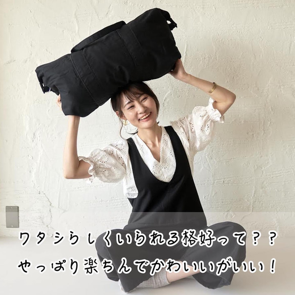 Morinogakko M碼成人可愛♡V領背帶褲（黑色） 第12張的照片