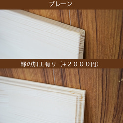 【更新】手掌大小的漫畫拼圖♡木製額頭♪情人節，shichi-go-san，小生日禮物♪ 第5張的照片