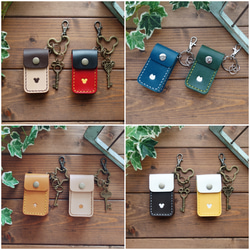 【受注製作】【LIXIL】 オーダーメイドなカラフルスマートキーケース 【送料無料】 19枚目の画像