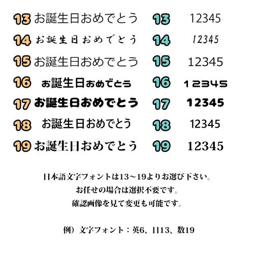 サンプル】文字フォント その他素材 MK 通販｜Creema(クリーマ) 3264076