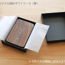 ★はじめにお読み下さい★ 5枚目の画像