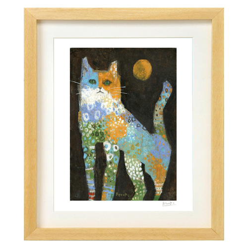 額装絵画【六切】太陽と花の猫 ※フレーム色変更可（白、ナチュラル、黒