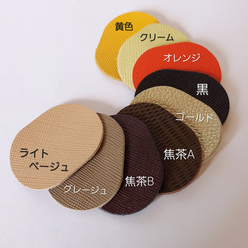 カラーオーダー承ります 革のミニがま口 がま口 harappa 通販 3269631