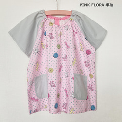 アウトレットSALE！67%OFF!! 長袖スモック＊FLORA＊＊110-120 1枚目の画像