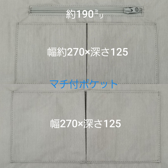 【ｶﾗｰｵｰﾀﾞｰ】Lｻｲｽﾞ 機能的な間仕切り☆カーキグレー 12枚目の画像