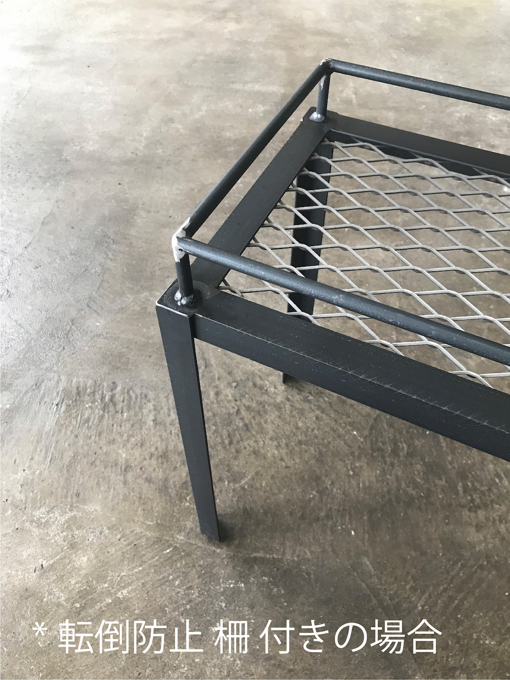 アイアンラック＊植物棚ボタニカルシェルフ玄関シューズラック＊アンティークDIYダイニングテーブル家具什器B