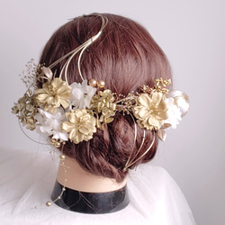 ゴールドフラワーとパールシャワーの成人式髪飾り ヘアアクセ ヘア