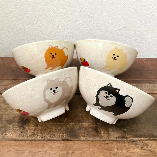 新作】ポメラニアン 飯碗 ごはん茶碗 ☆ 名入れ可 日本製 美濃焼 12cm
