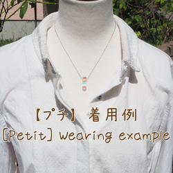 光る香るガラス『オーロラかおる【寒色系】』アロマペンダント【プチ選べます】≪送料無料≫ 9枚目の画像