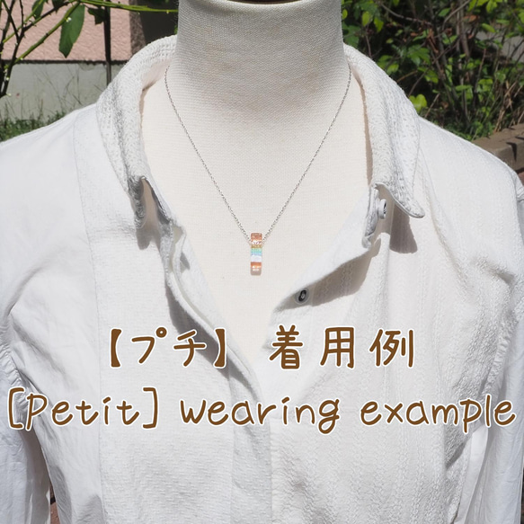 光る香るガラス『オーロラかおる【寒色系】』アロマペンダント【プチ選べます】≪送料無料≫ 9枚目の画像