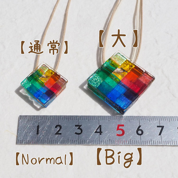 【特別款】芬芳幸福琉璃“Shiawase [Aroma] [Kou]”項鍊【尺寸可以選】【串的顏色和長度可以選】【下單 第10張的照片