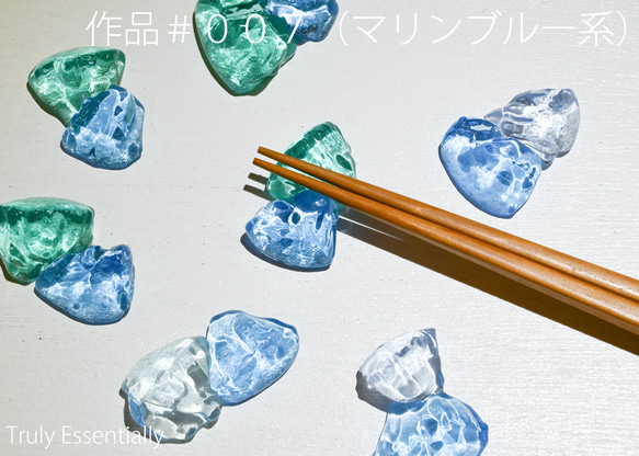 【４点セット】● 透明ガラスの箸置き -「 KAKERAのヒカリ 」・パステル調 8枚目の画像