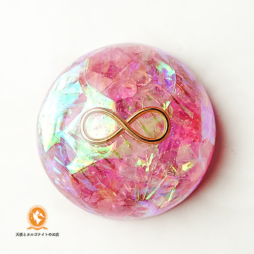 宇宙のハート グレートセントラルサン オルゴナイト [現物なしの場合は