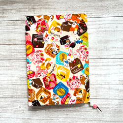 はいから横丁】学校ブックカバーWH 単行本(四六判ハードサイズ) ブック