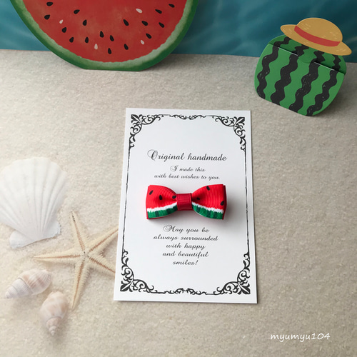 ヘアゴムベビーヘアクリップスイカ