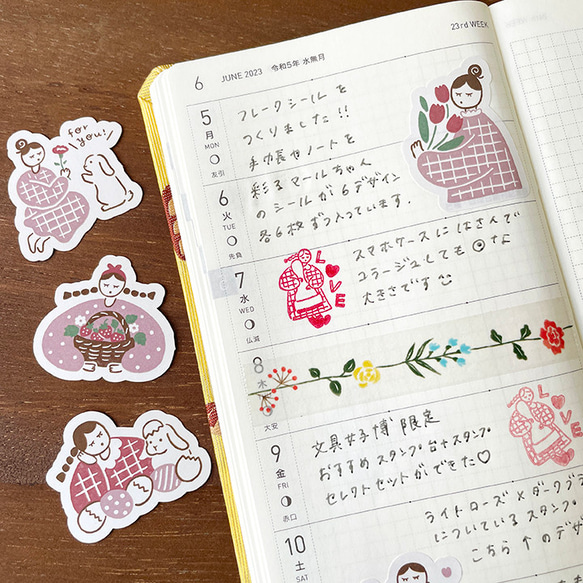 片狀密封 Marle-chan (Haru) 膠帶筆記本裝飾拼貼女孩文具春季 第5張的照片