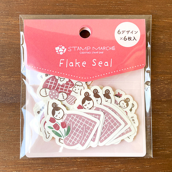 敷きテープ30巻（おまけ付き） 明け 