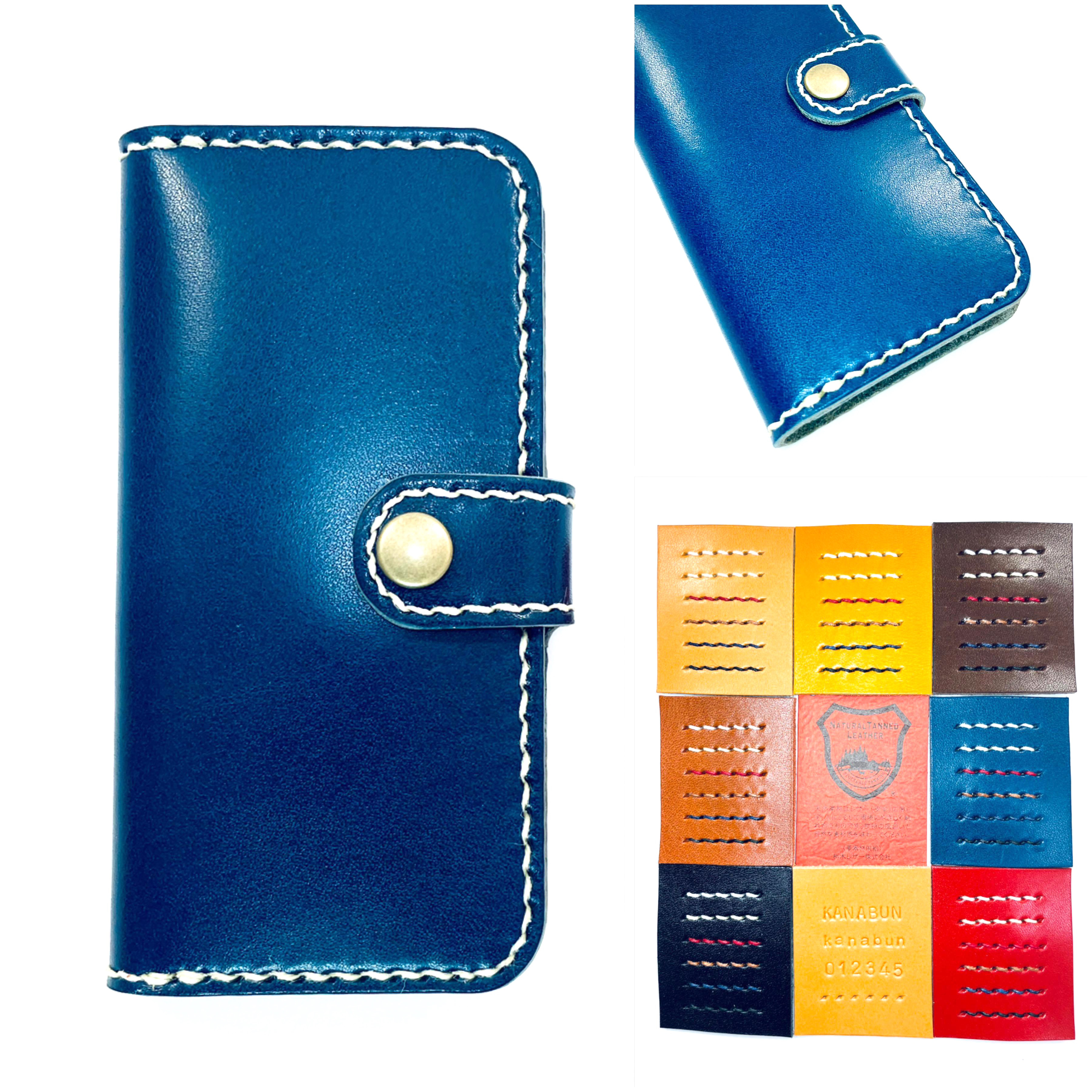 【新型iPhone15対応可】栃木レザーiPhoneケース⑥ N label