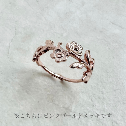 キラリ花の形状リング シルバー色 シルバーリング シンプルリング ステンレスリング メンズ