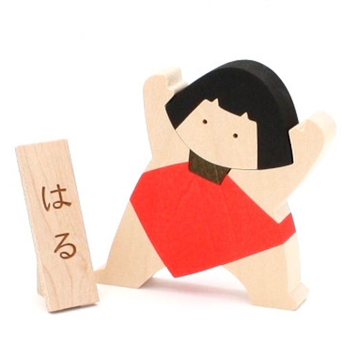 森林工芸館 鯉のぼり 販売 こいのぼり森林工芸館未使用品