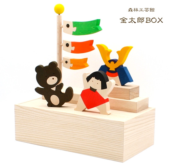 初節句、五月人形　組み木　金太郎 春の山、こいのぼり、積み木 週間売れ筋 初節句、五月人形 組み木 金太郎 春の山、こいのぼり