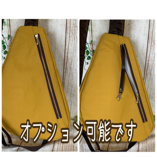 左ききさん しずく型 ワンショルダーバッグ ボディバック