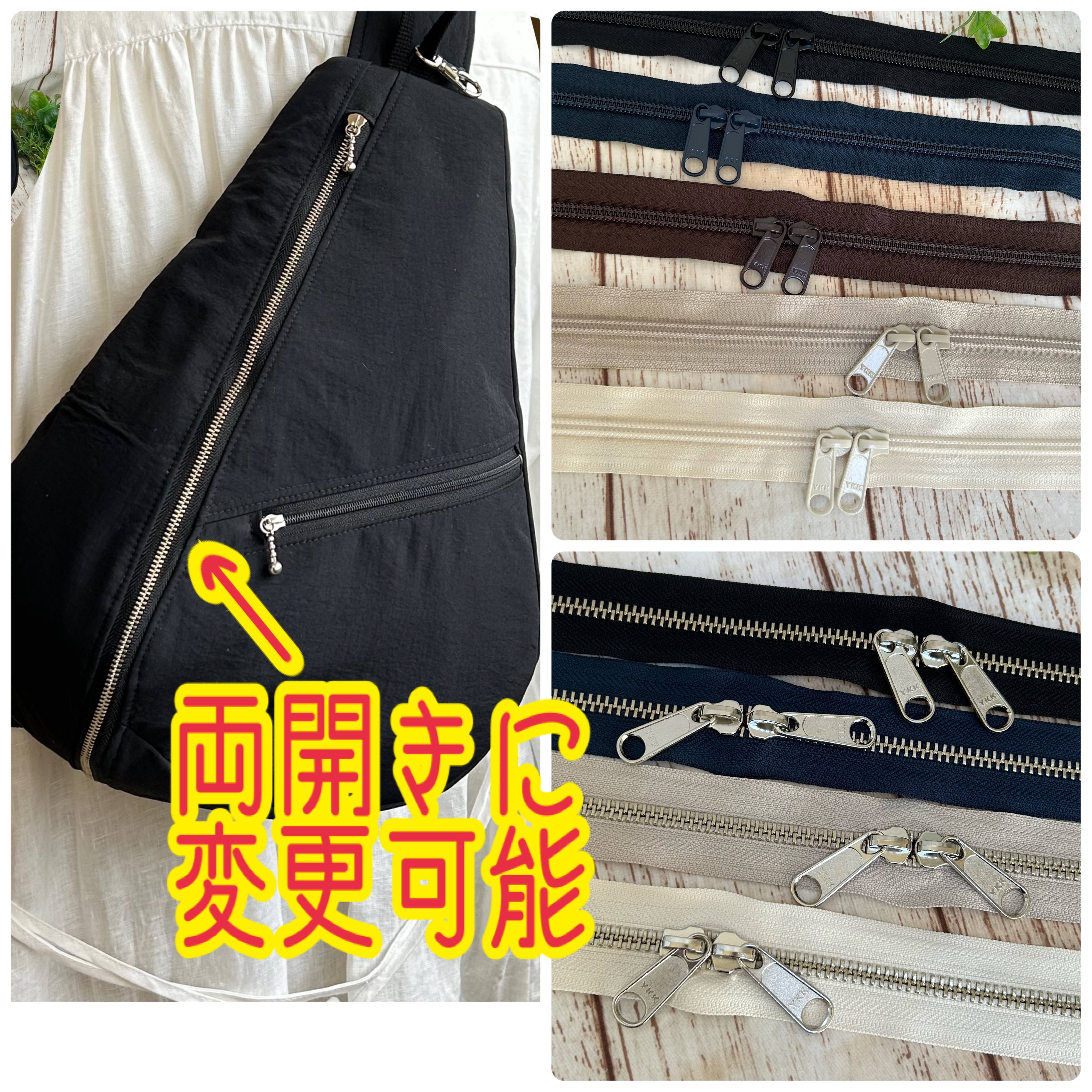 しずく型 ワンショルダーバッグ ボディバック　ショルダーバック　通院　マザーバック　長さ調節可能 帆布 マスタード21番