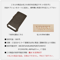 スマホケース 多機種対応 本革 手帳型 レディース  iPhone15 Android 全6色 HAK062 6枚目の画像