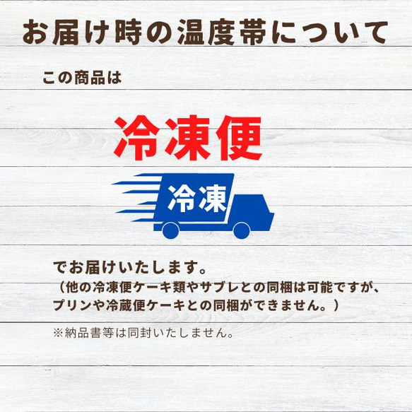 季節限定・数量限定＊こだわりりんごのタルト【小麦・卵・乳不使用】【グルテンフリー】 12枚目の画像