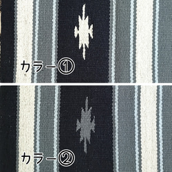 オルテガ柄ラグ生地　巾着型ショルダーバッグ　ブラック×カーキ系カラー　ミディアムサイズ 2枚目の画像