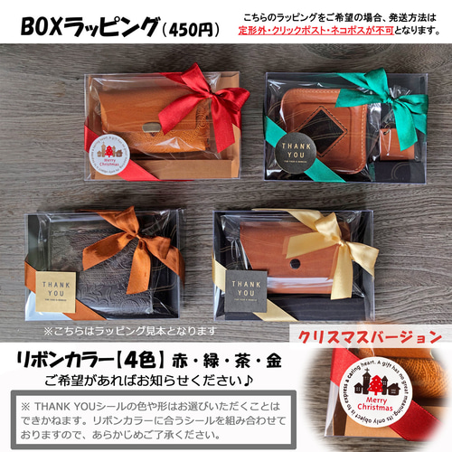 男のオシャレ革小物 キーホルダー ブラック【名入れ無料】レザー 男のオシャレ革小物 キーホルダー ブラック【名入れ無料】レザー