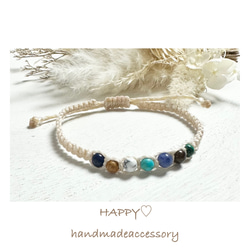 アンクレット 天然石 のおすすめ人気通販 検索結果｜Creema(クリーマ