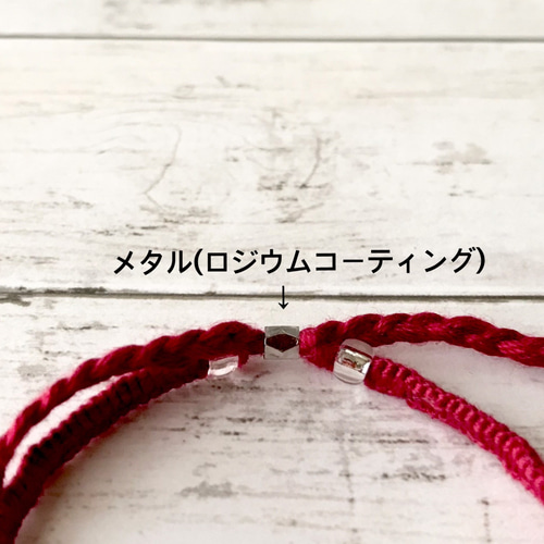 再販×3》1粒の天然石〜ブルーサンドストーンミサンガ