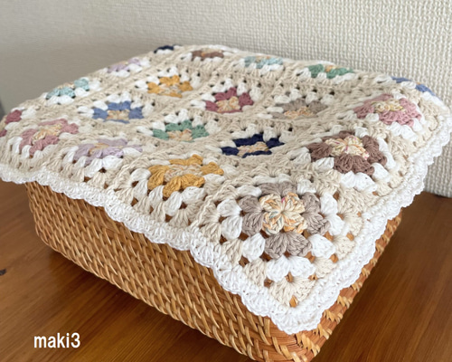 d5aad597583b2a3d563dfa99c5efb3