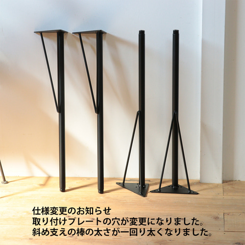 テーブルDIY用パーツ鉄脚 直角タイプ4本セット/アジャスター付 テーブルDIY用パーツ鉄脚 直角タイプ4本セット/アジャスター付
