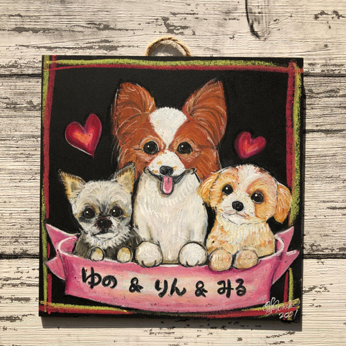 送料無料】ギフトOK！姫色紙サイズ（15㎝×15㎝）うちの子